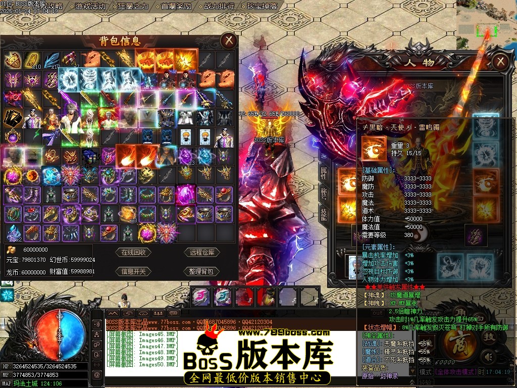 Images51压缩后.JPG