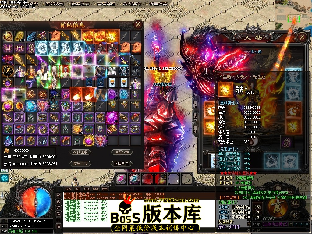 Images50压缩后.JPG