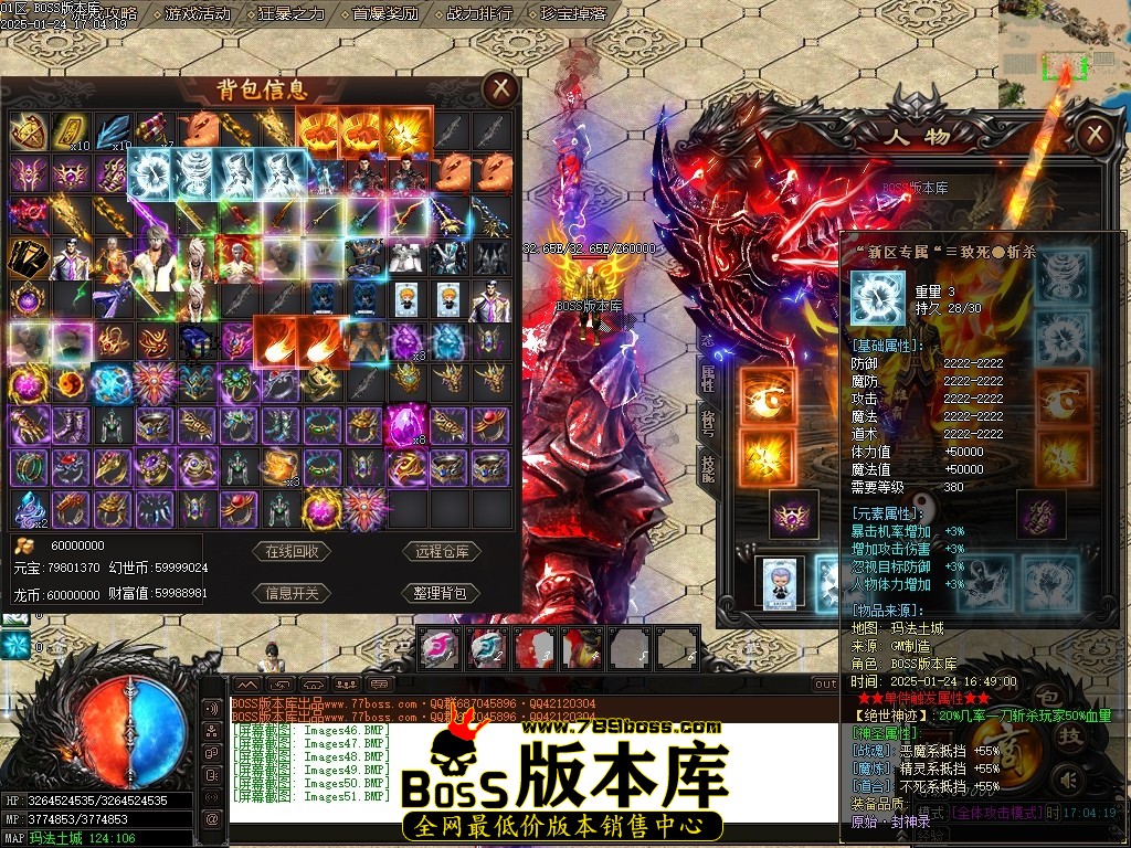 Images52压缩后.JPG