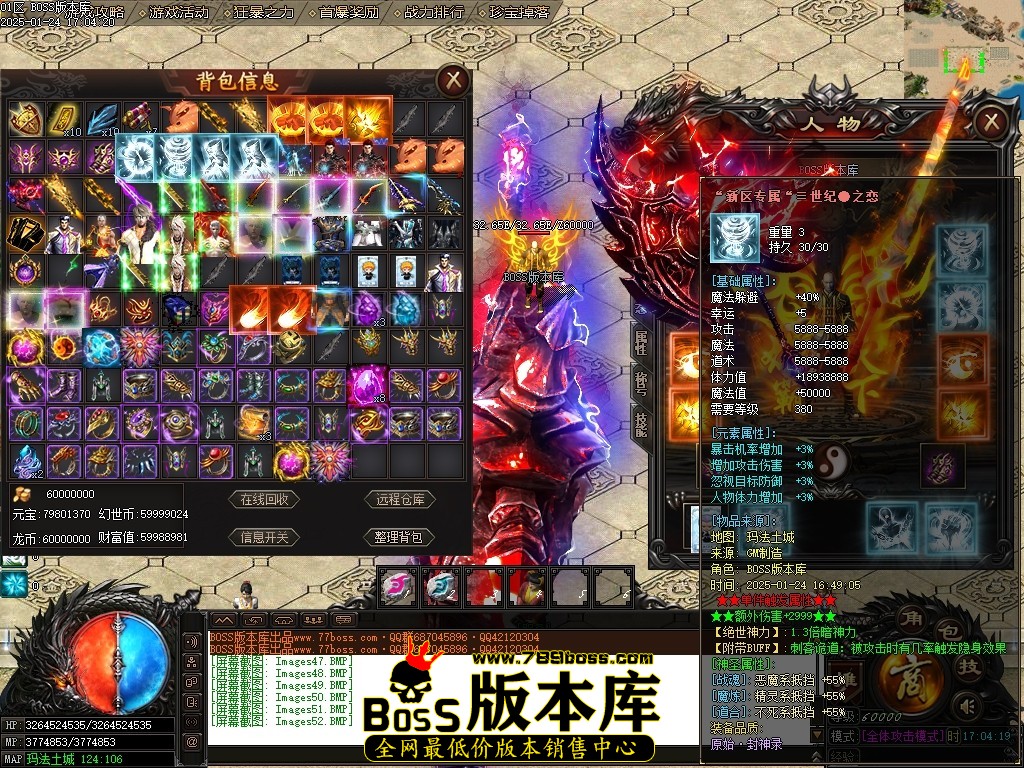 Images53压缩后.JPG