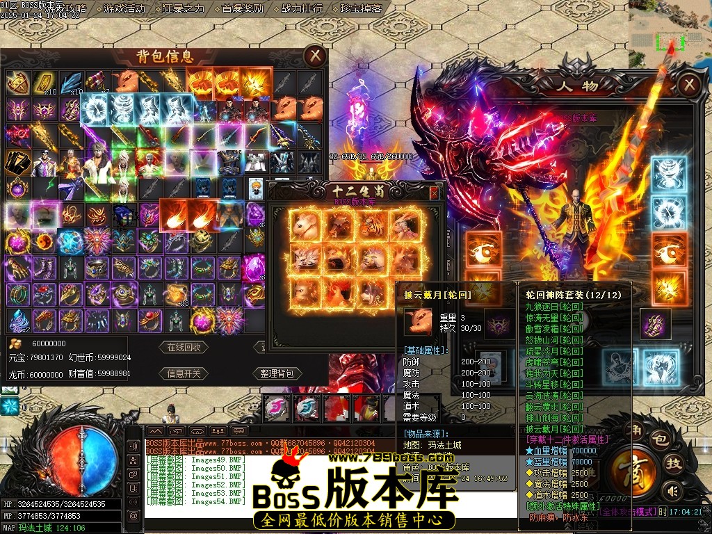 Images55压缩后.JPG
