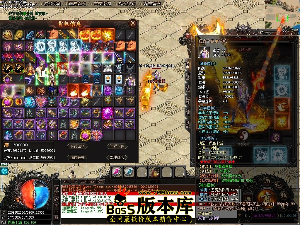 Images58压缩后.JPG