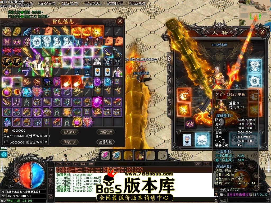 Images61压缩后.JPG