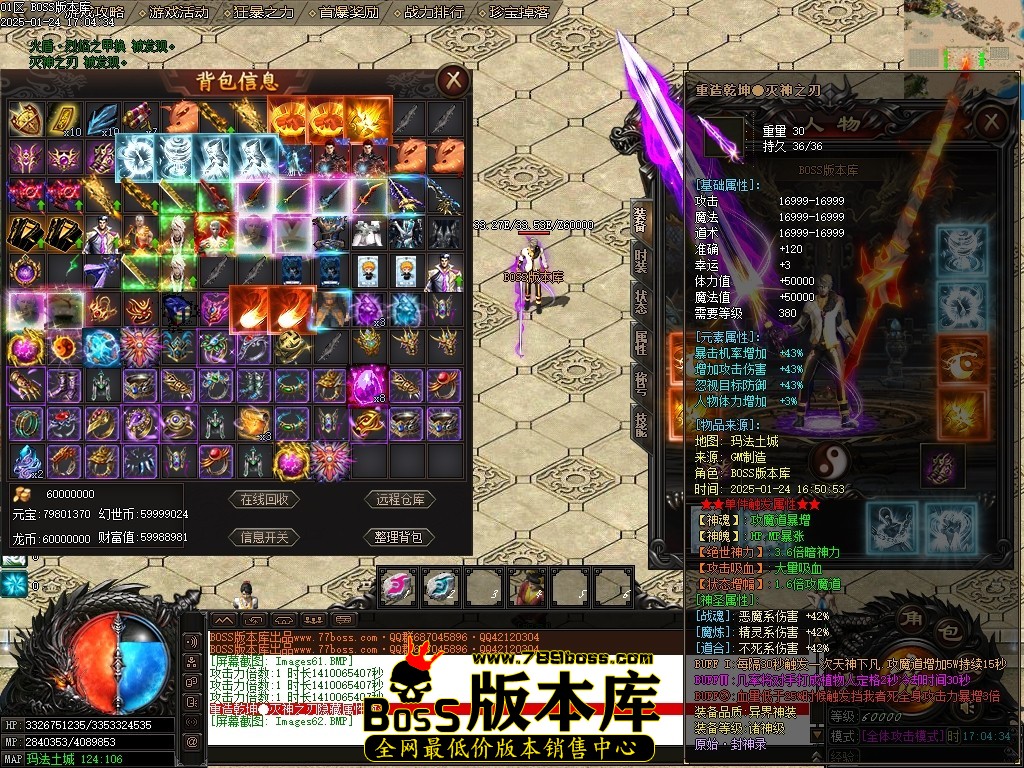 Images63压缩后.JPG