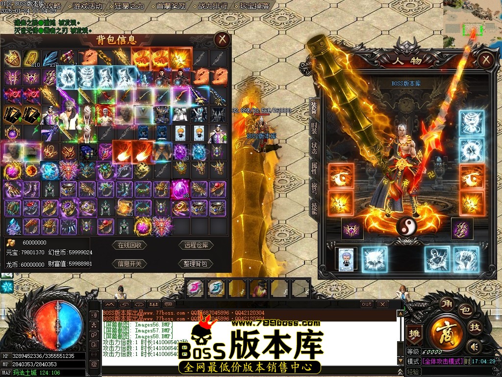 Images59压缩后.JPG