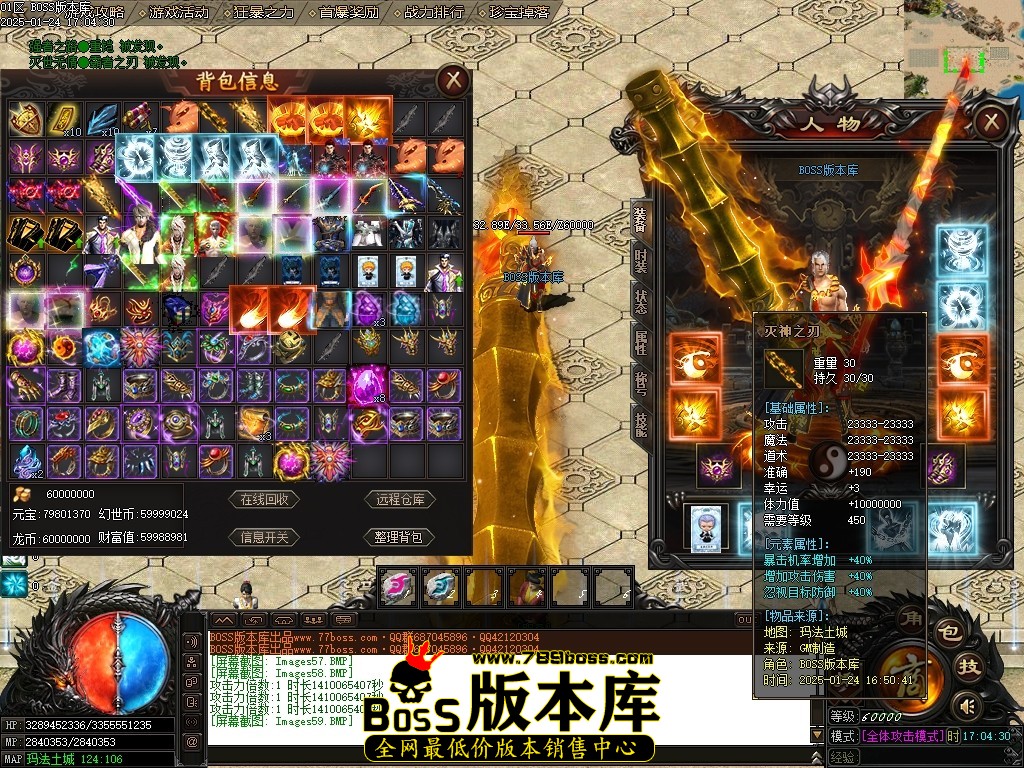 Images60压缩后.JPG
