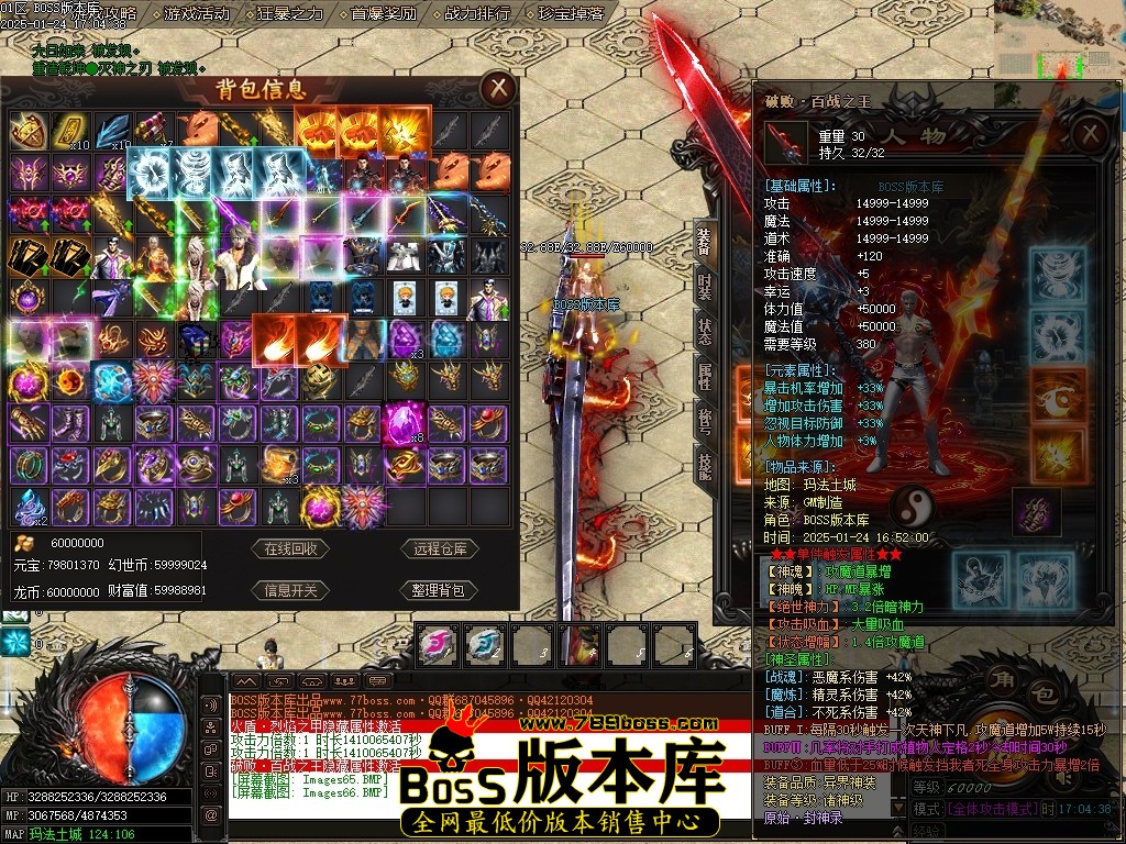 Images67压缩后.JPG