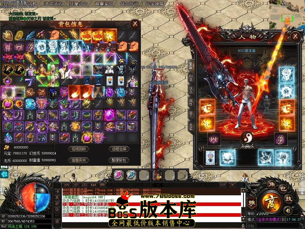 Images65压缩后.JPG