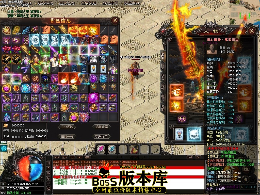 Images70压缩后.JPG