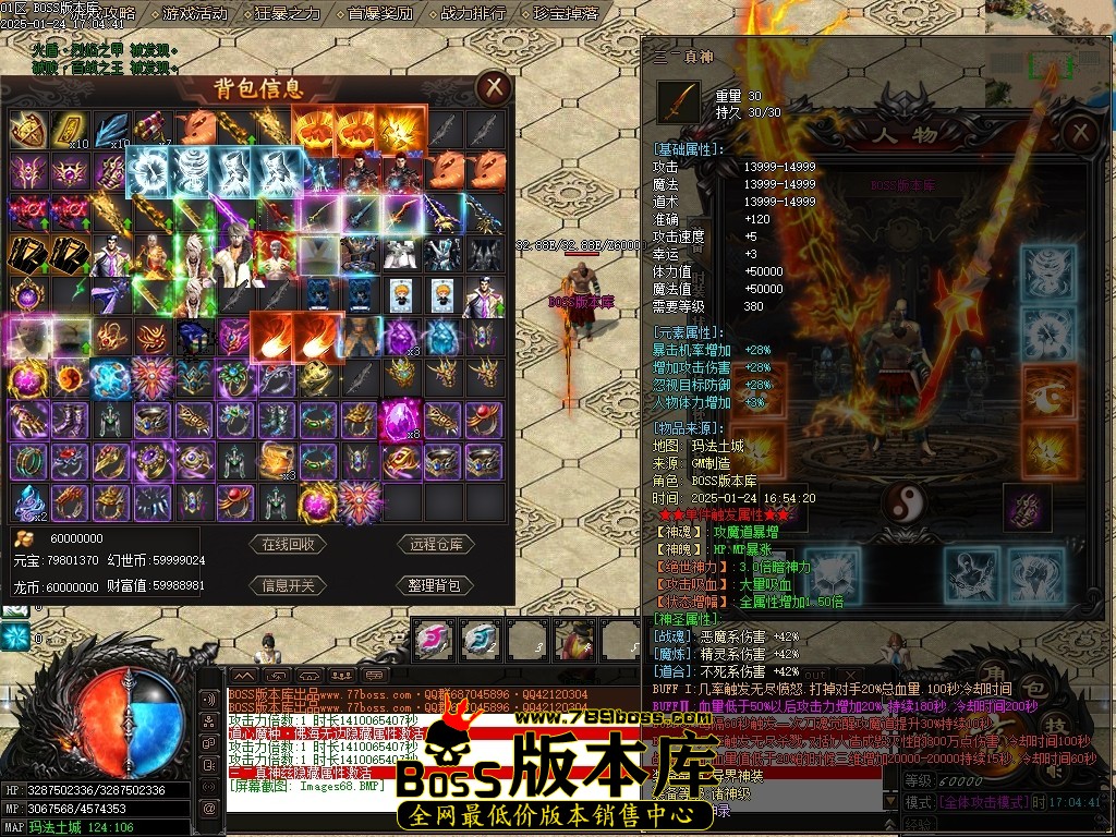 Images69压缩后.JPG