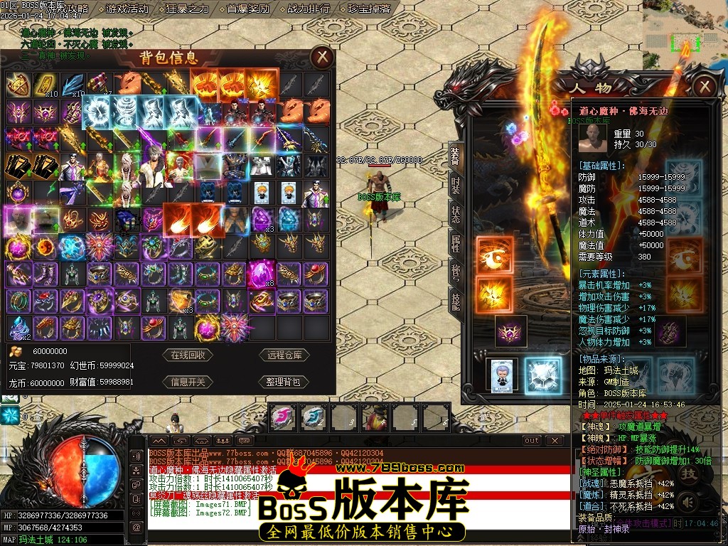 Images73压缩后.JPG