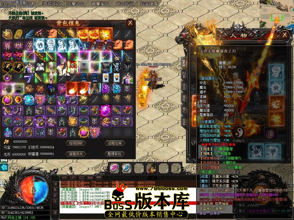 Images78压缩后.JPG