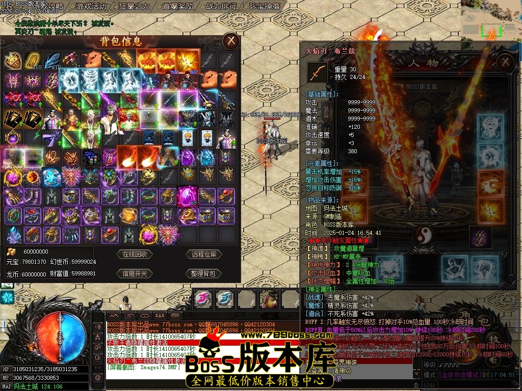 Images75压缩后.JPG