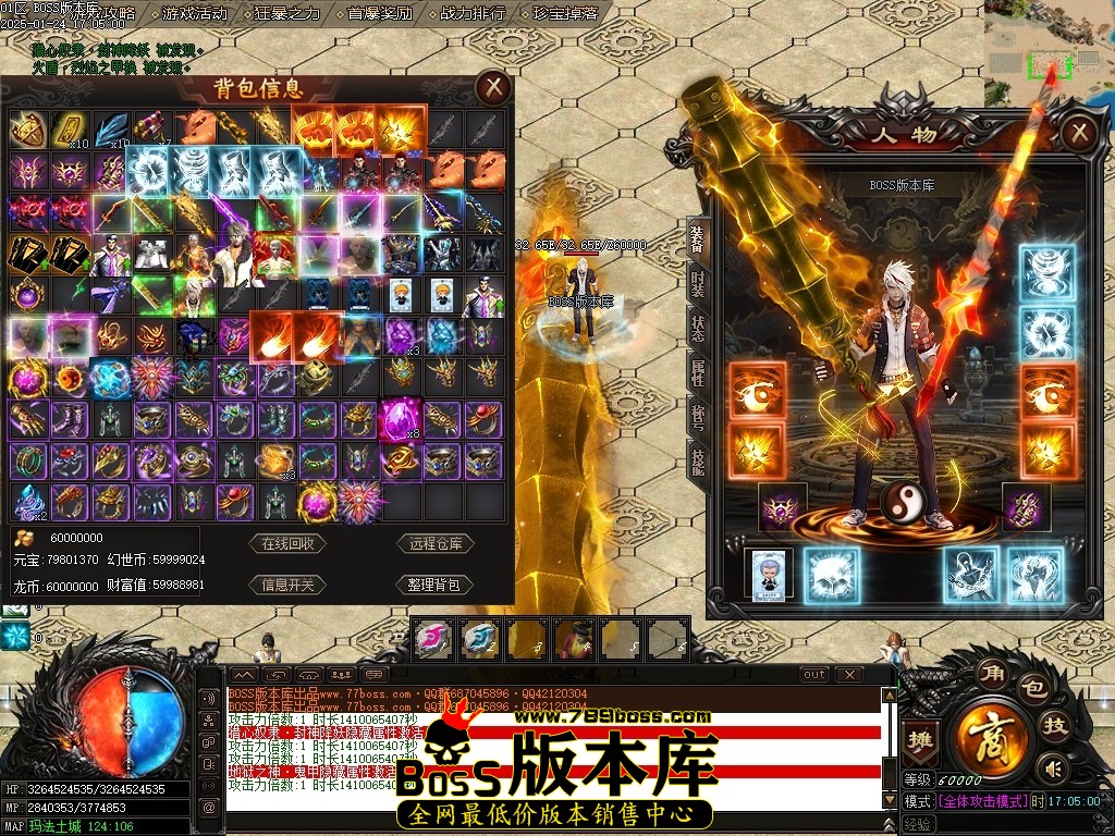 Images80压缩后.JPG