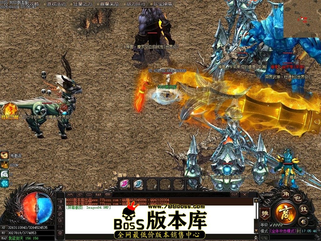 Images85压缩后.JPG