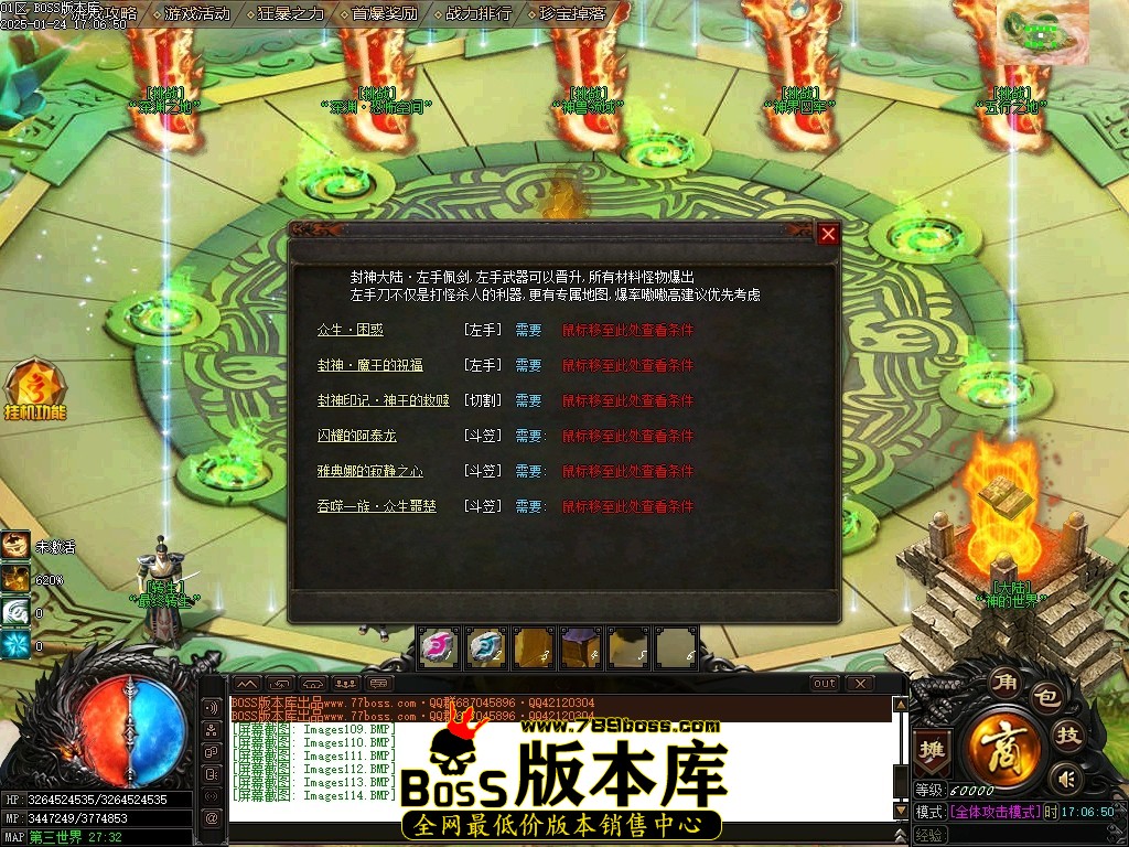 Images115压缩后.JPG