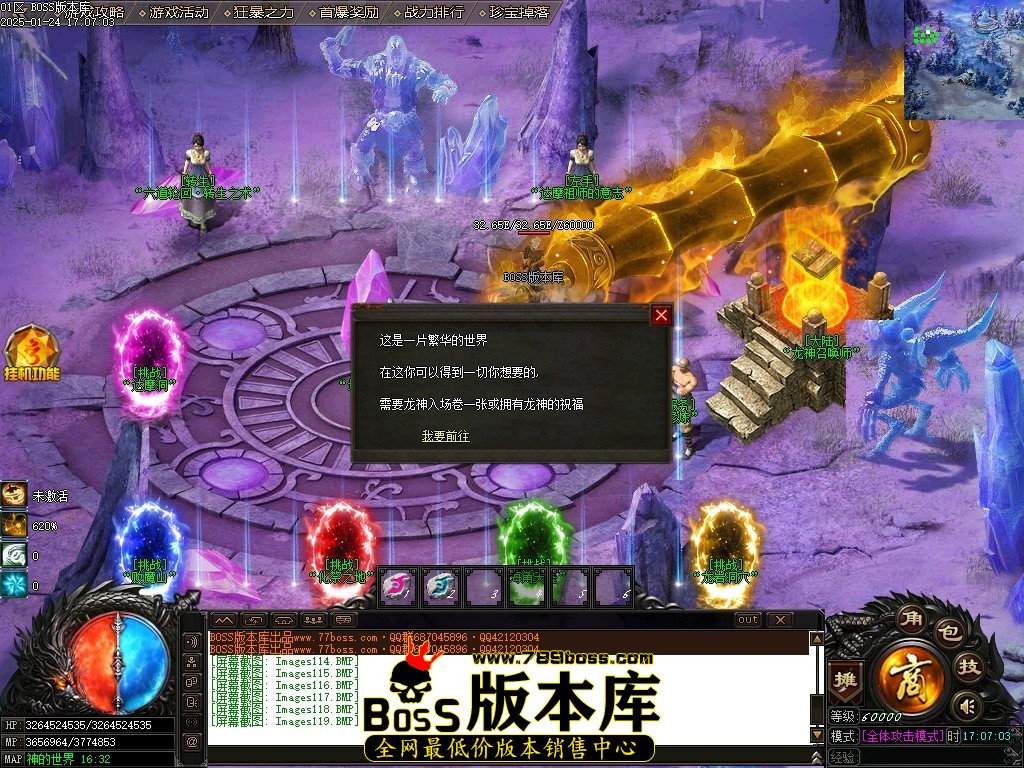 Images120压缩后.JPG