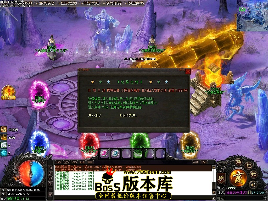 Images123压缩后.JPG