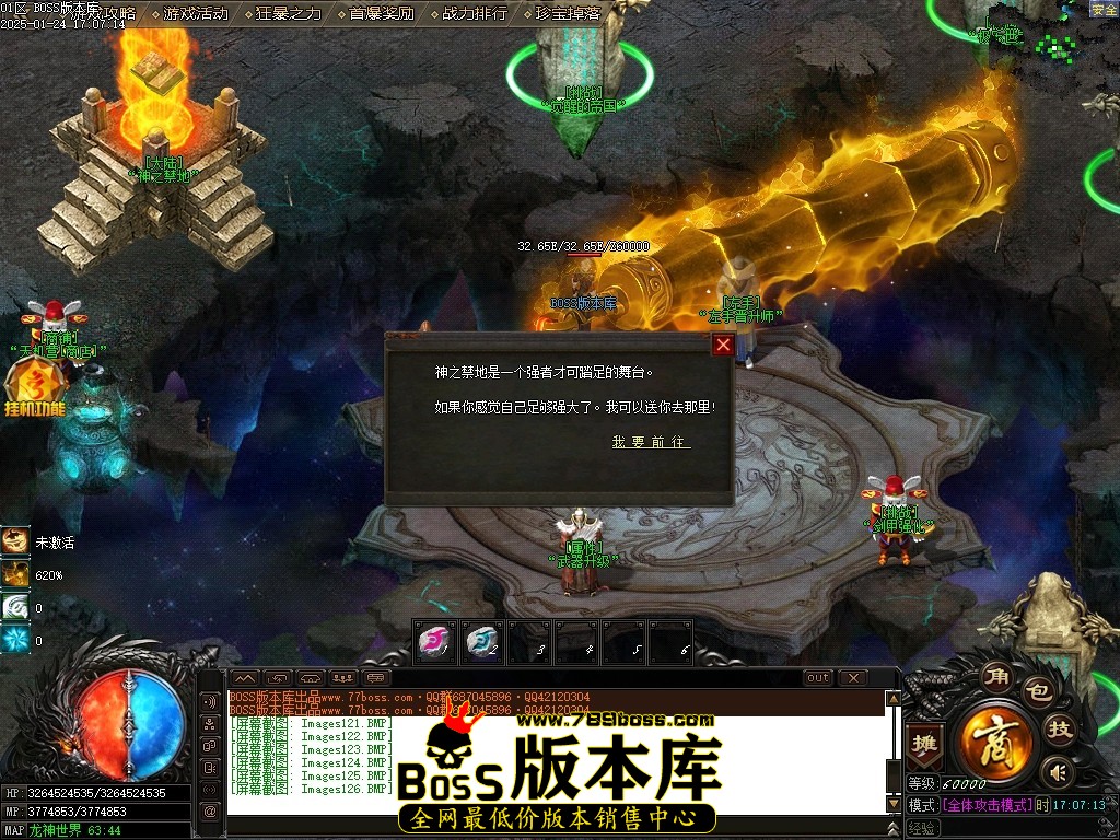 Images127压缩后.JPG