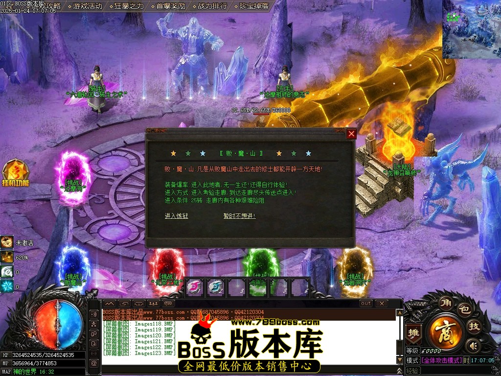 Images124压缩后.JPG
