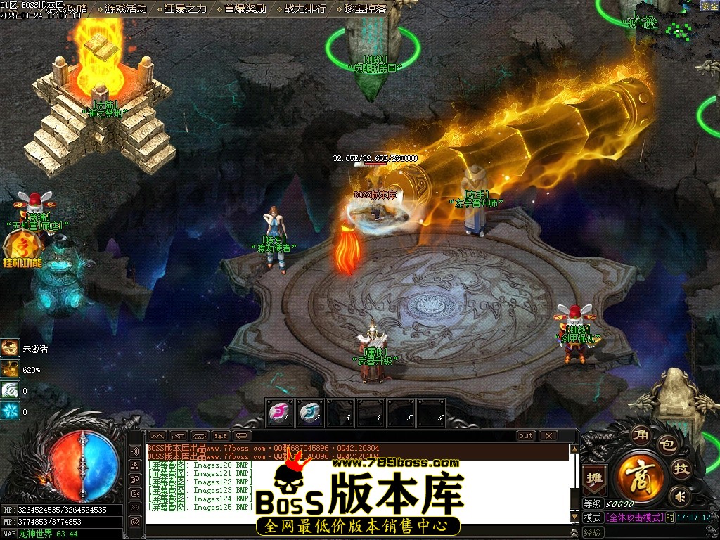 Images126压缩后.JPG