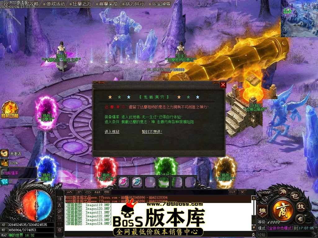 Images125压缩后.JPG