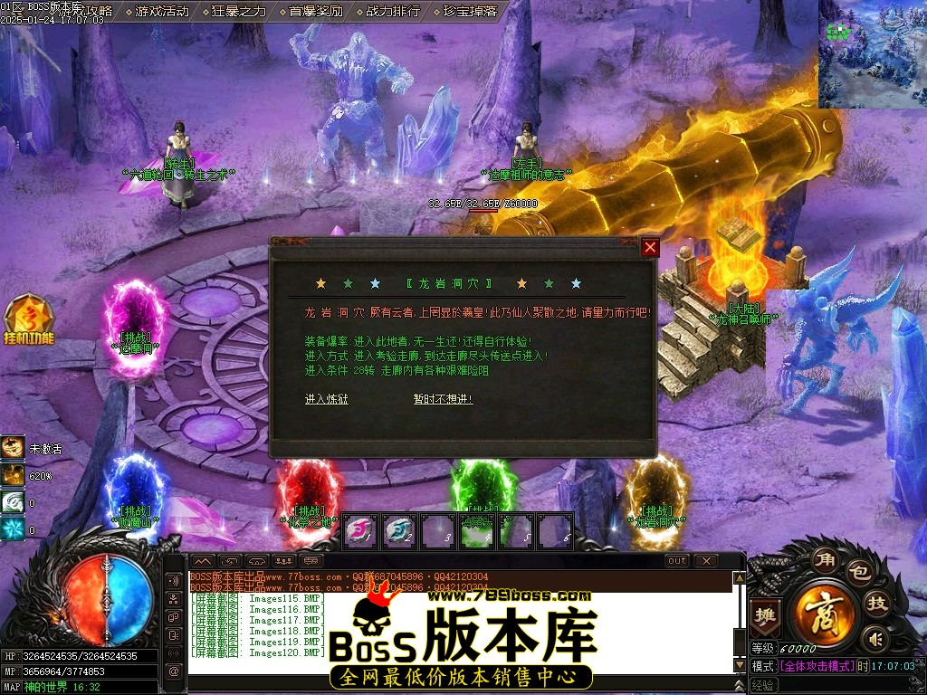 Images121压缩后.JPG