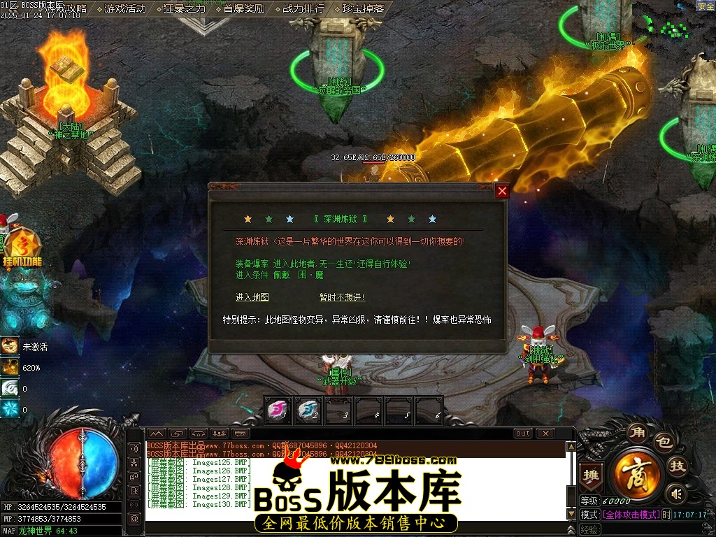 Images131压缩后.JPG