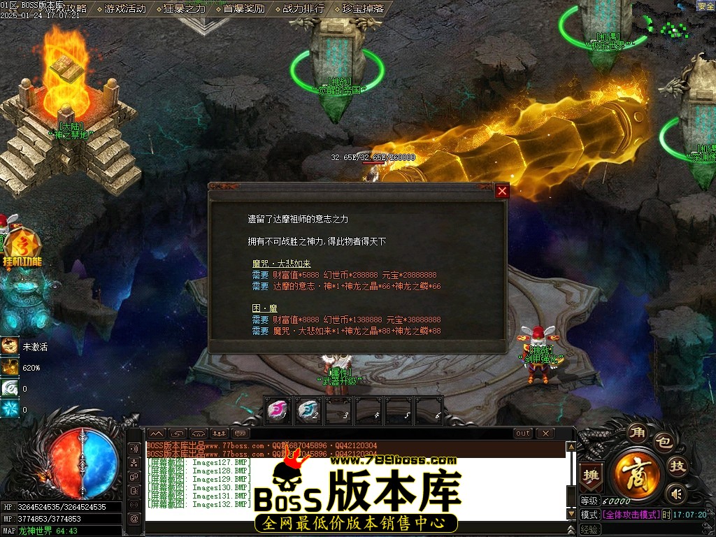 Images133压缩后.JPG