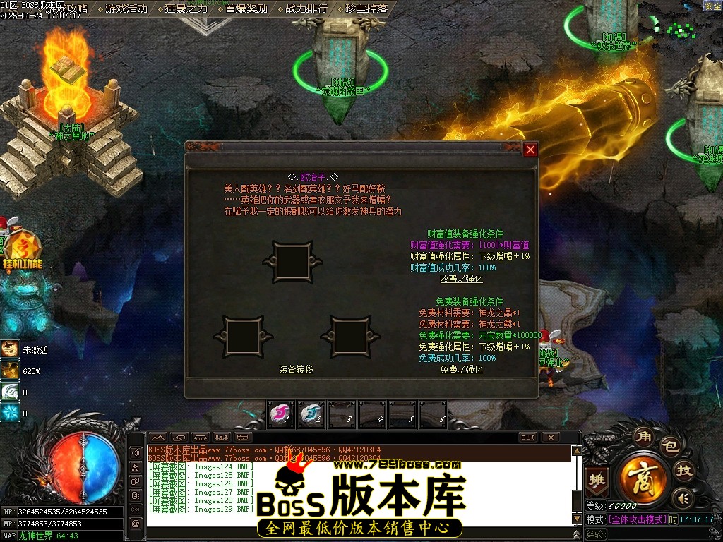 Images130压缩后.JPG