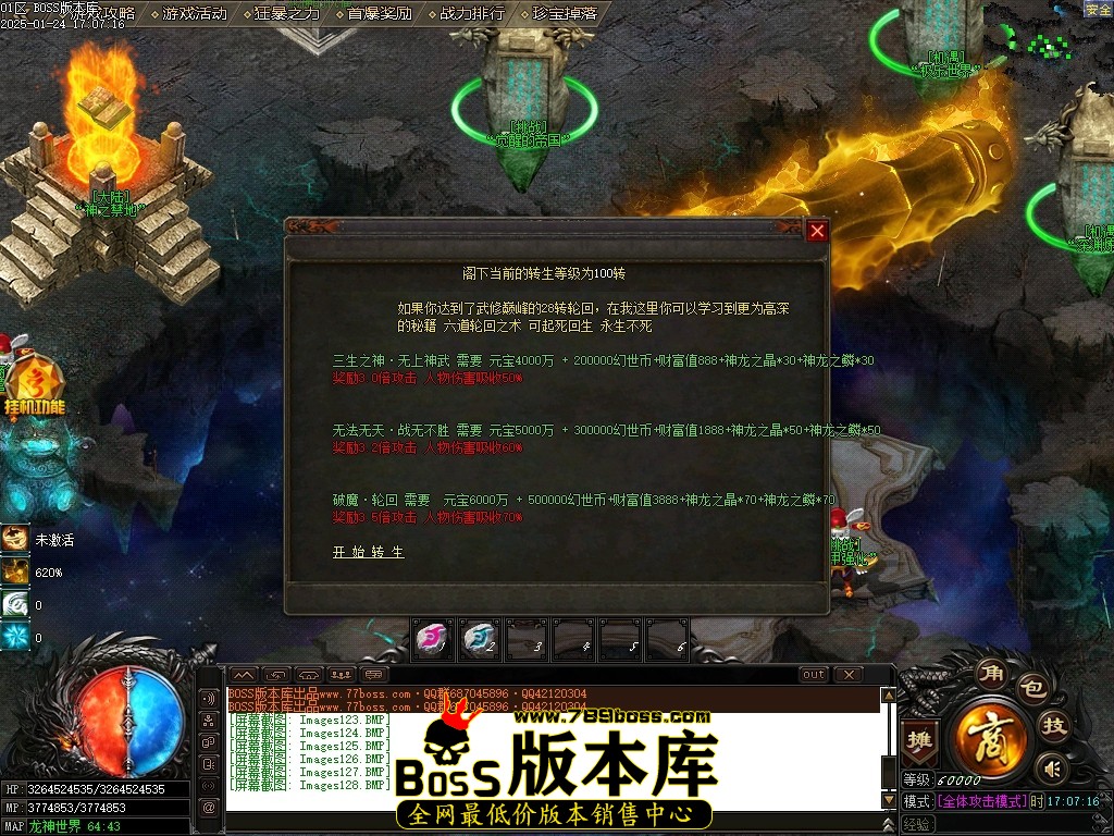 Images129压缩后.JPG
