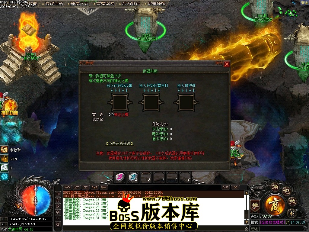 Images132压缩后.JPG