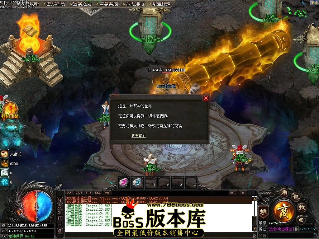 Images128压缩后.JPG