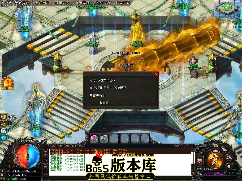 Images140压缩后.JPG
