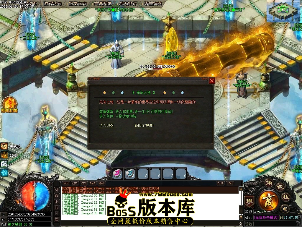 Images136压缩后.JPG