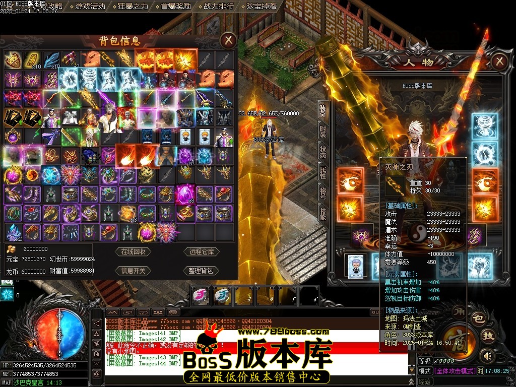 Images145压缩后.JPG