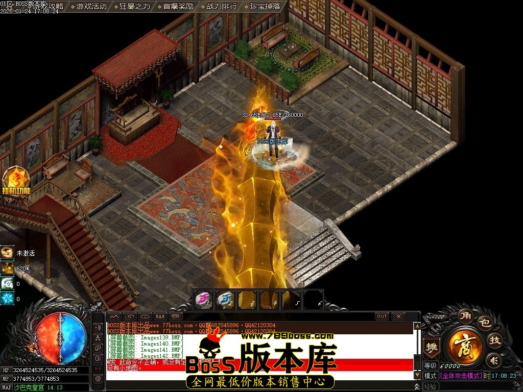 Images143压缩后.JPG