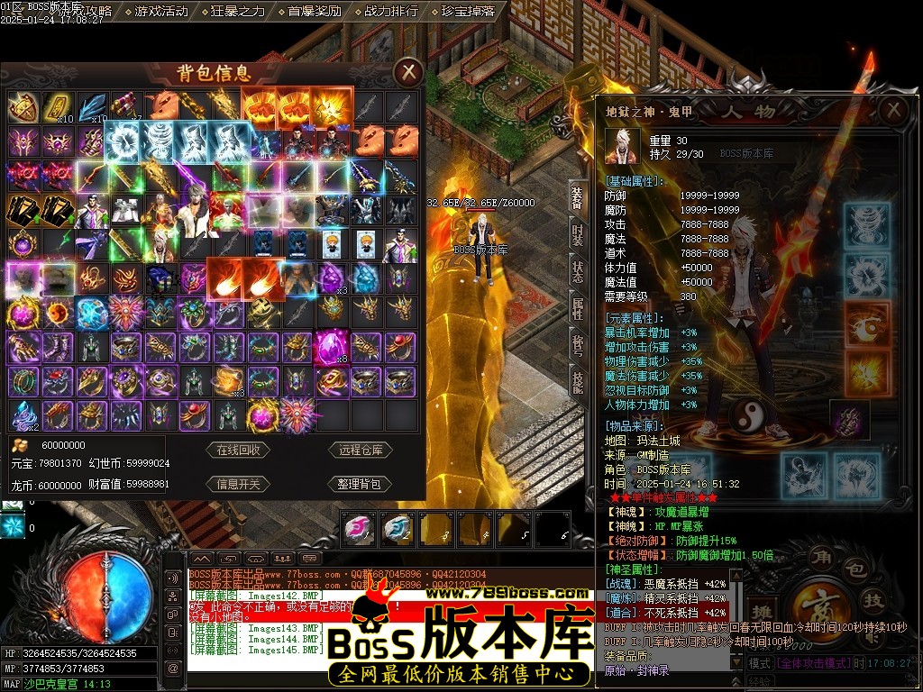 Images146压缩后.JPG
