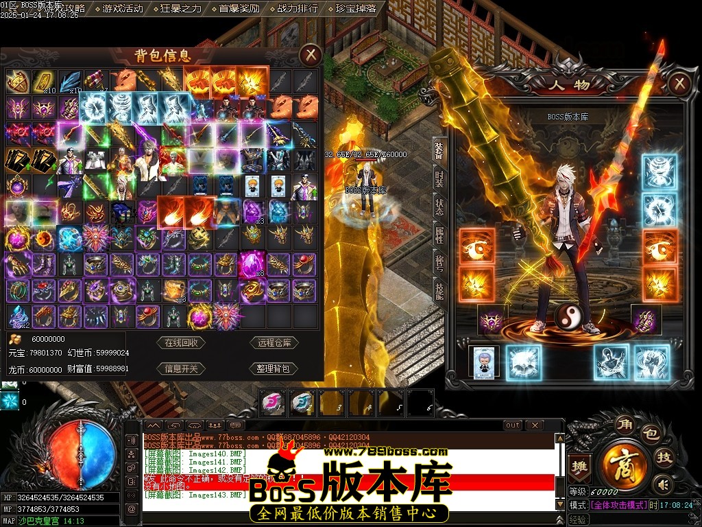 Images144压缩后.JPG