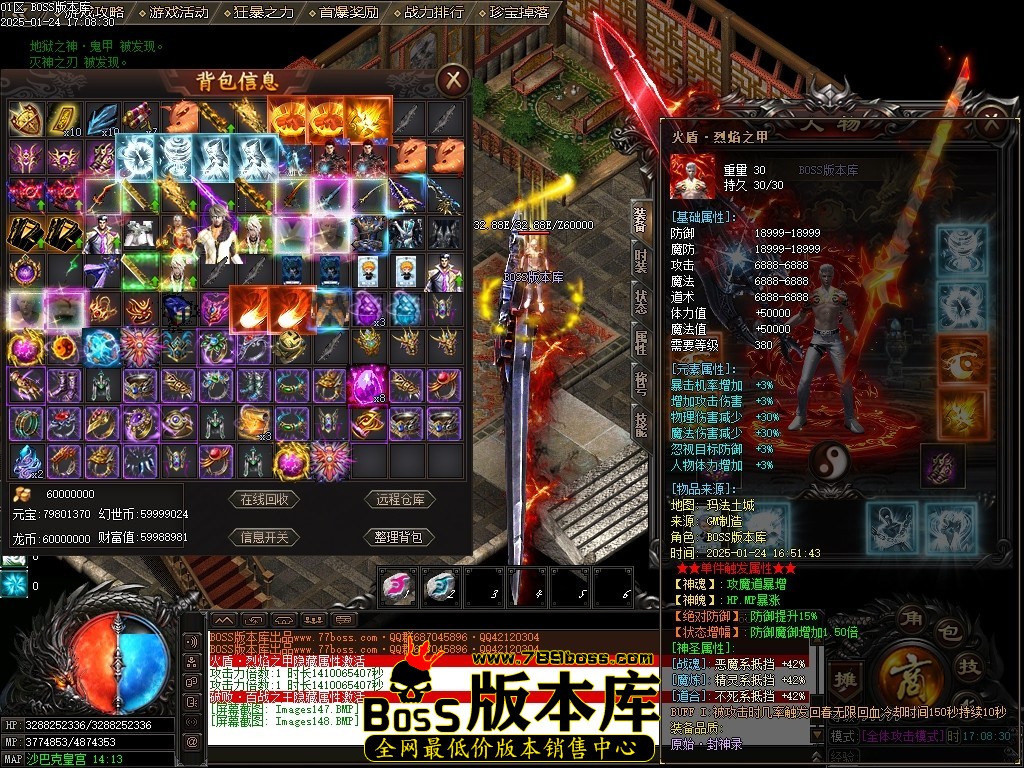 Images149压缩后.JPG