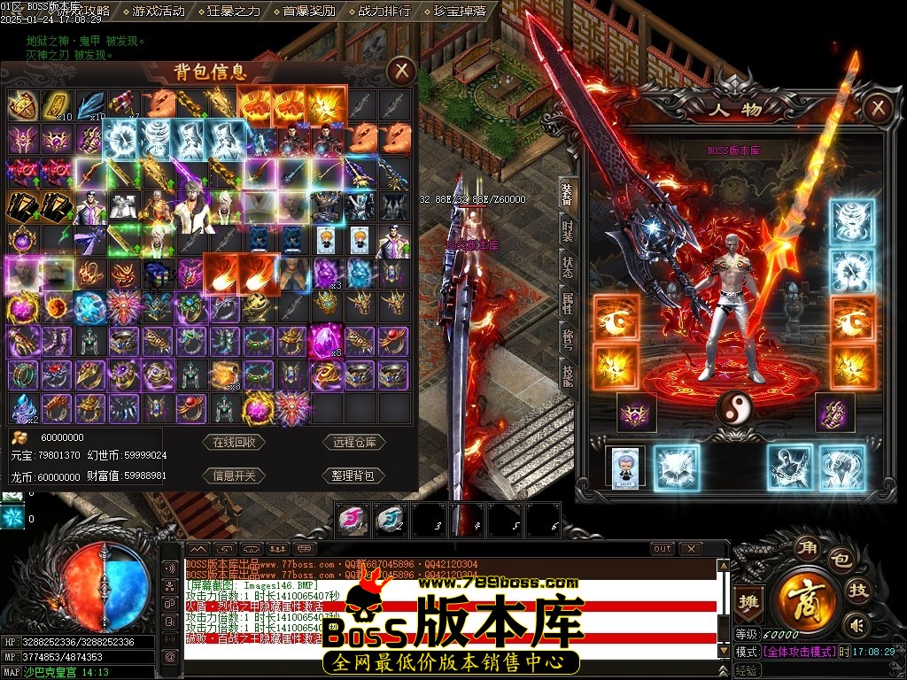 Images147压缩后.JPG