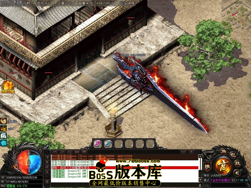 Images150压缩后.JPG