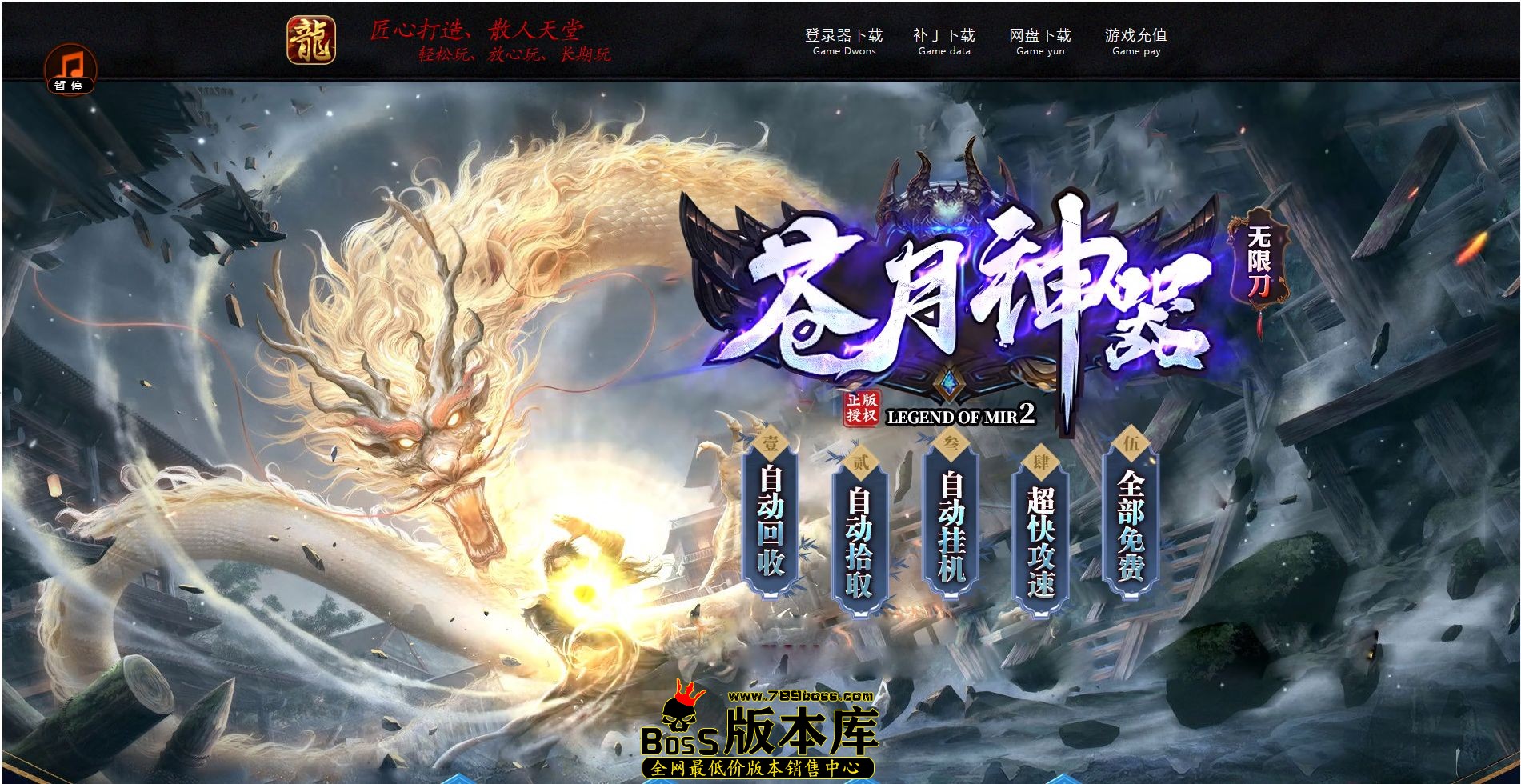 QQ图片20250124214758.jpg