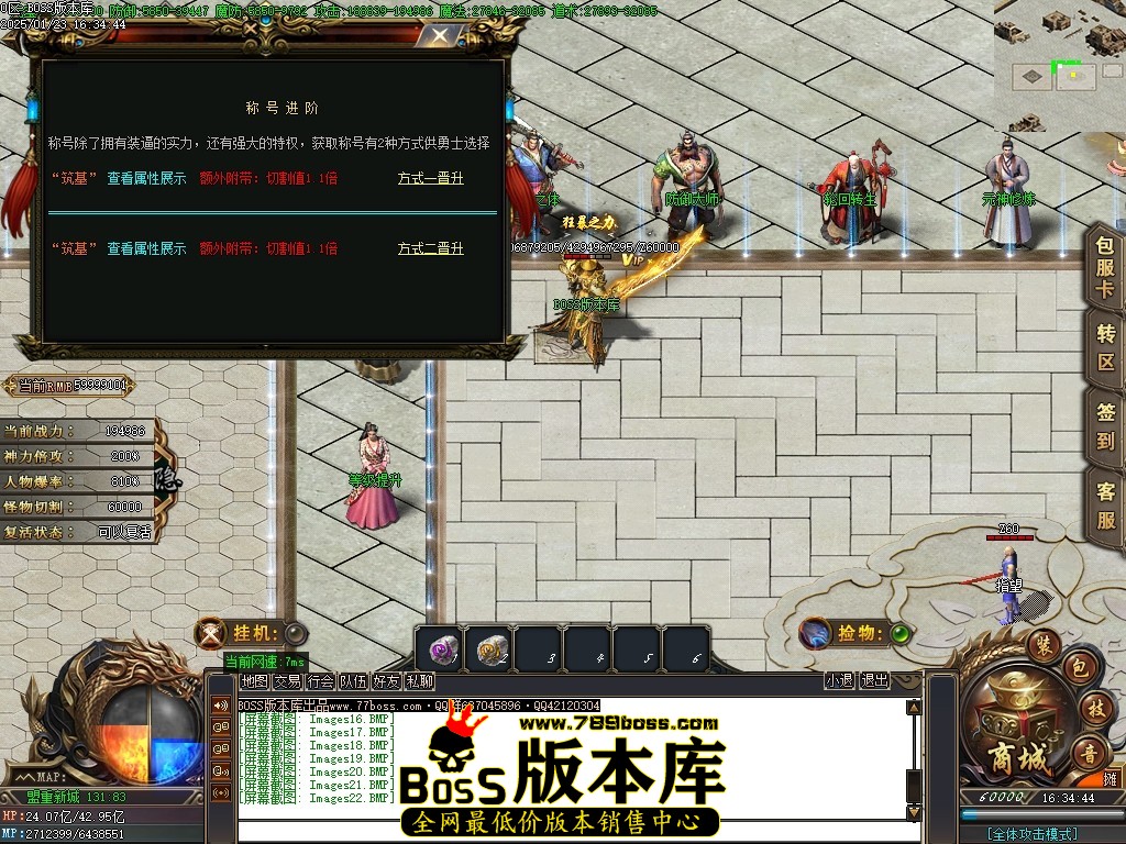 Images23压缩后.JPG
