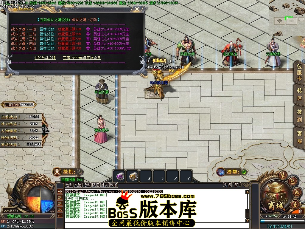 Images20压缩后.JPG