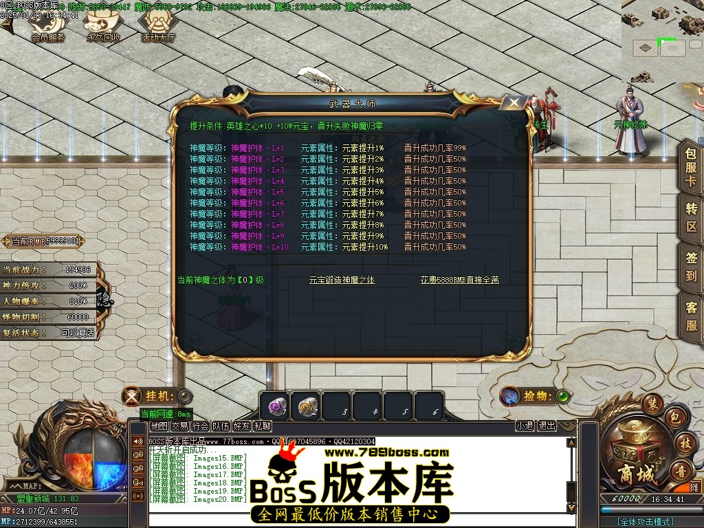Images21压缩后.JPG