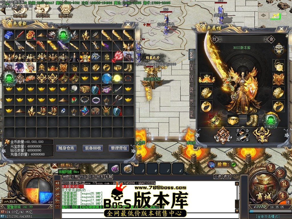 Images29压缩后.JPG