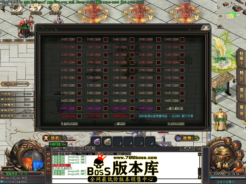 Images27压缩后.JPG