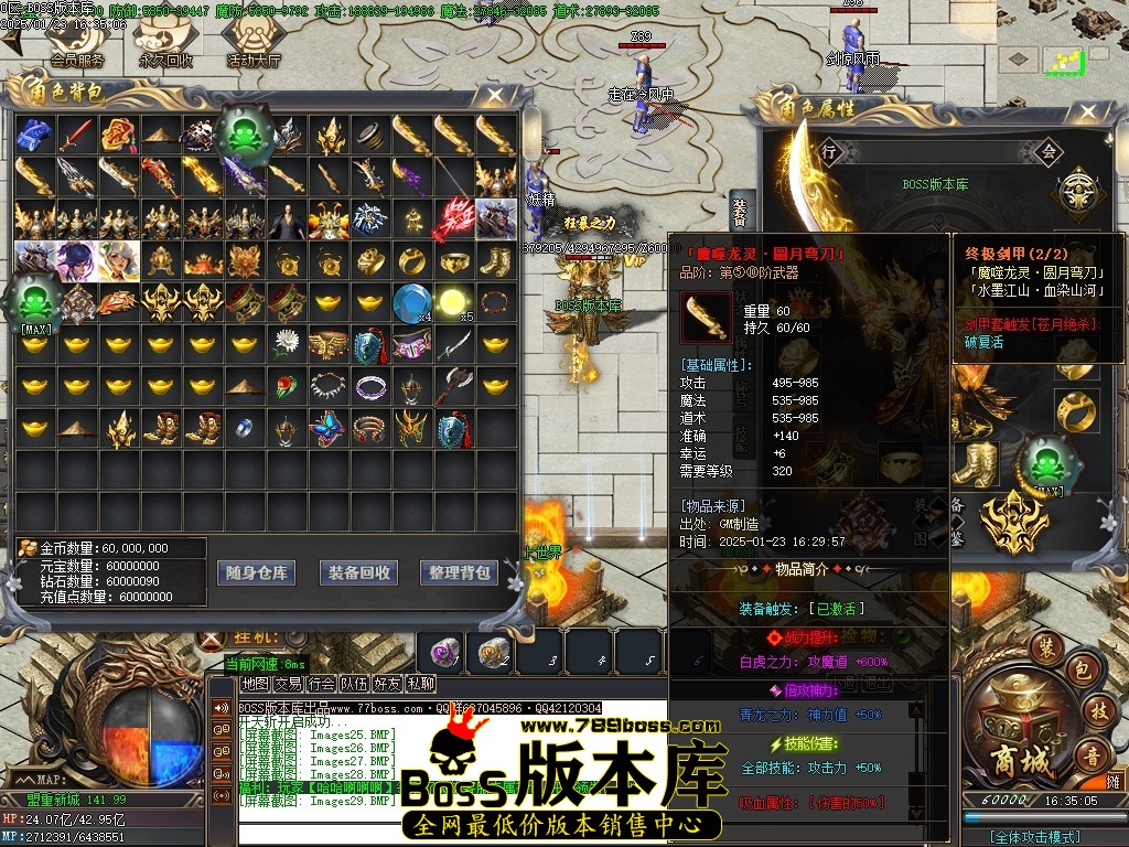Images30压缩后.JPG