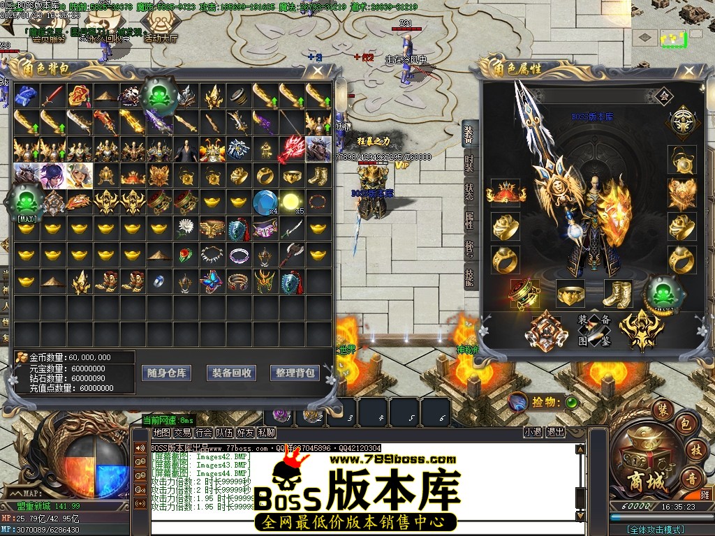 Images45压缩后.JPG